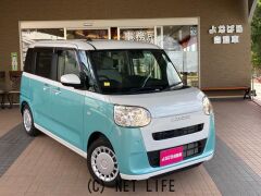 ダイハツ ムーヴキャンバス