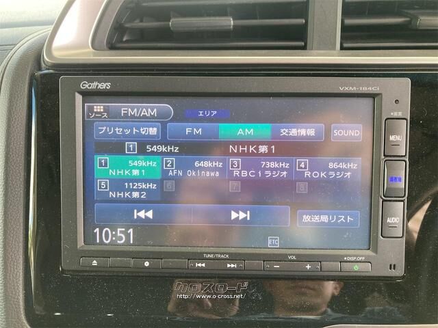 ホンダ フィット