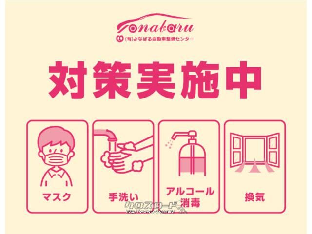 スズキ スイフト