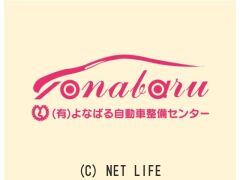 スズキ スイフト