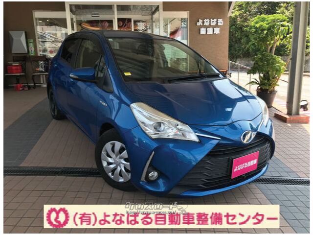 トヨタ ヴィッツ