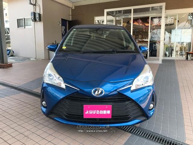 トヨタ ヴィッツ