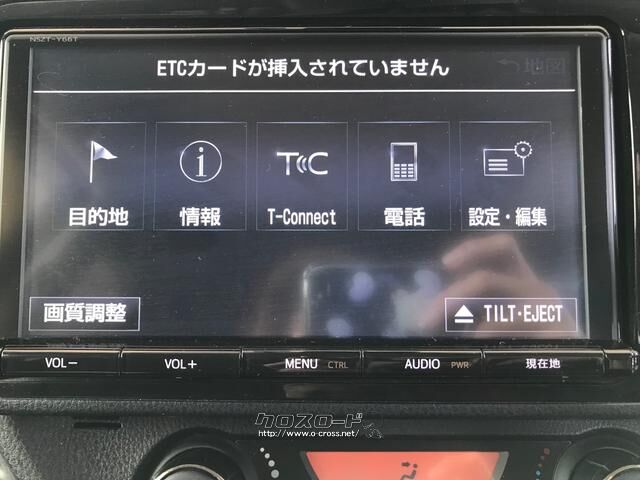 トヨタ ヴィッツ