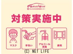 トヨタ ヴィッツ