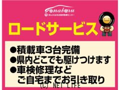 トヨタ ヴィッツ