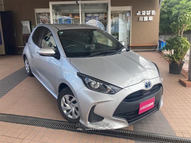 トヨタ ヤリス