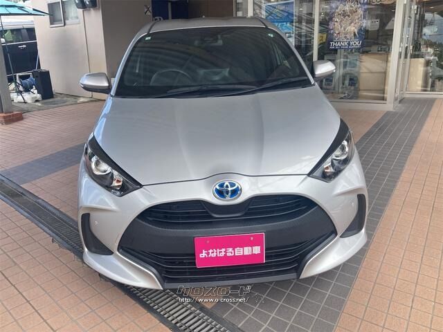 トヨタ ヤリス