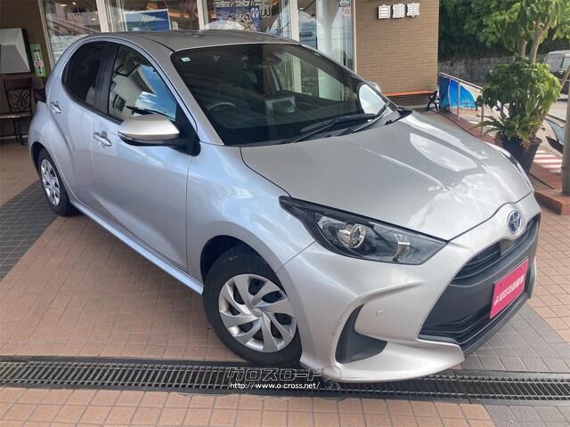 トヨタ ヤリス