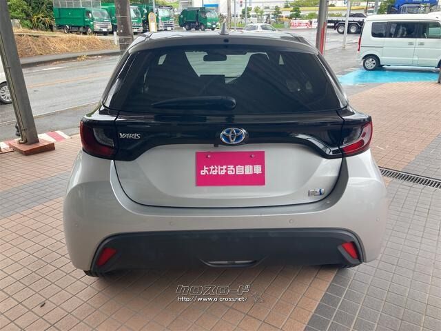 トヨタ ヤリス