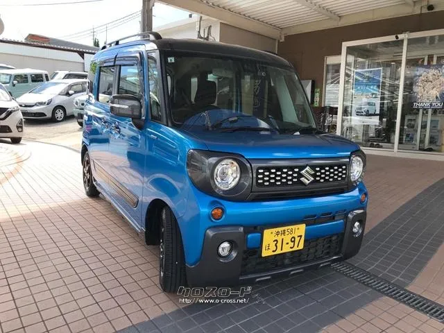 みかづき荘の仲間 フェリシア SP Amazon.co.jp: ヴァイスシュヴァルツ マギレコ みかづき荘の仲間
