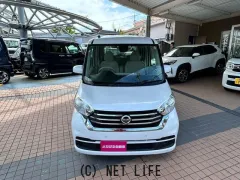 日産 デイズルークス