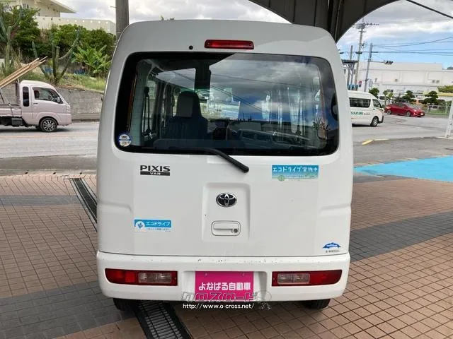トヨタ ピクシスバン