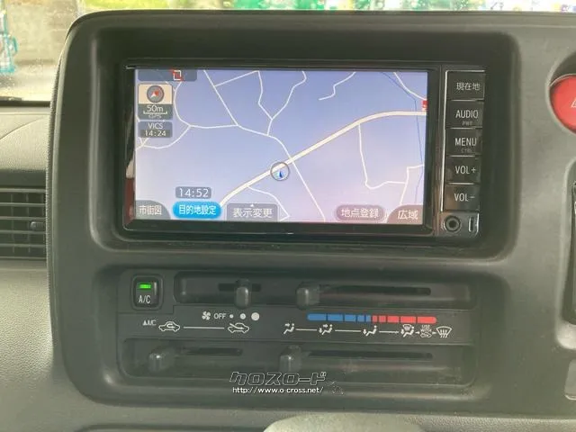 トヨタ ピクシスバン