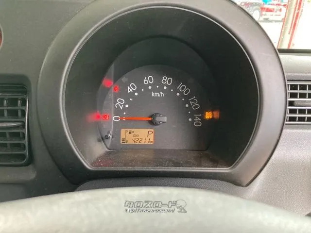 トヨタ ピクシスバン