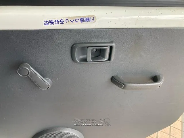 トヨタ ピクシスバン