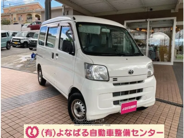 トヨタ ピクシスバン