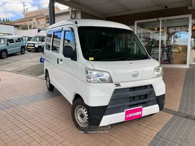 ダイハツ ハイゼットカーゴ