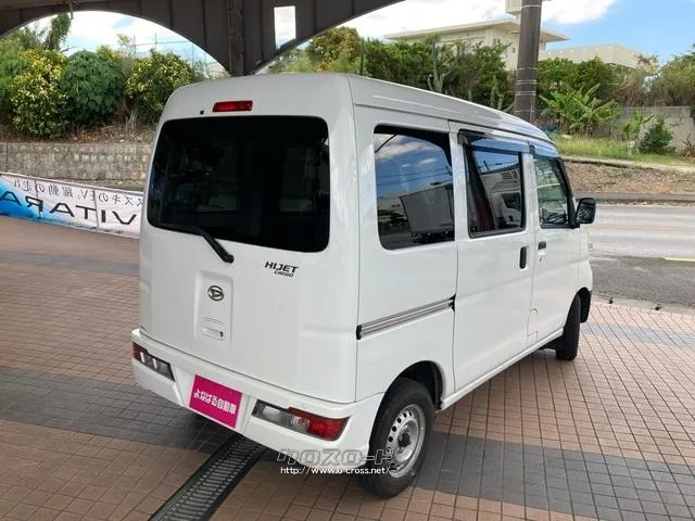 ダイハツ ハイゼットカーゴ