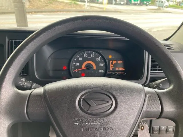 ダイハツ ハイゼットカーゴ