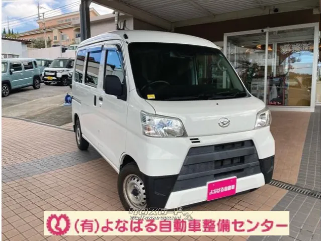 ダイハツ ハイゼットカーゴ