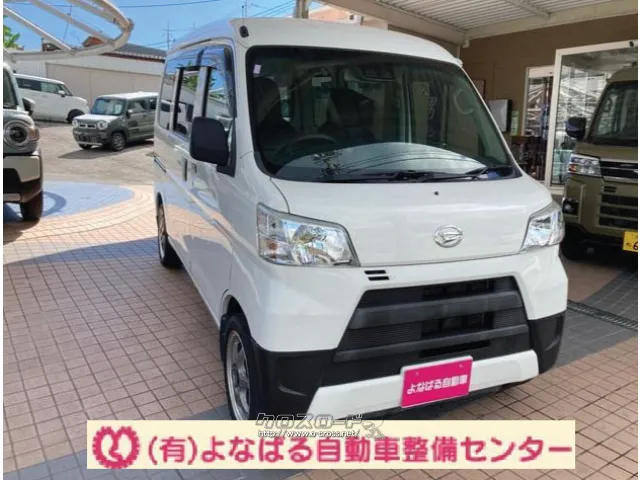 ダイハツ ハイゼットカーゴ