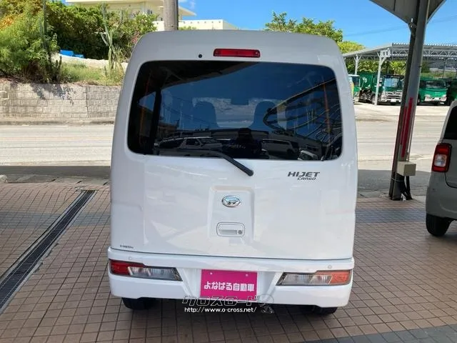 ダイハツ ハイゼットカーゴ