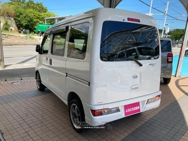 ダイハツ ハイゼットカーゴ