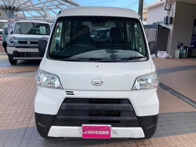 ダイハツ ハイゼットカーゴ