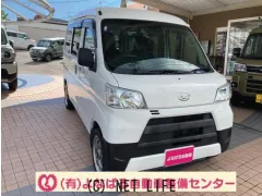 ダイハツ ハイゼットカーゴ