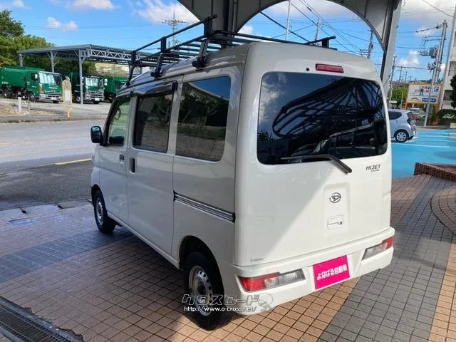 ダイハツ ハイゼットカーゴ