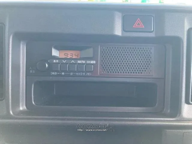 ダイハツ ハイゼットカーゴ