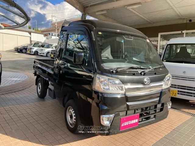 ダイハツ ハイゼットトラック