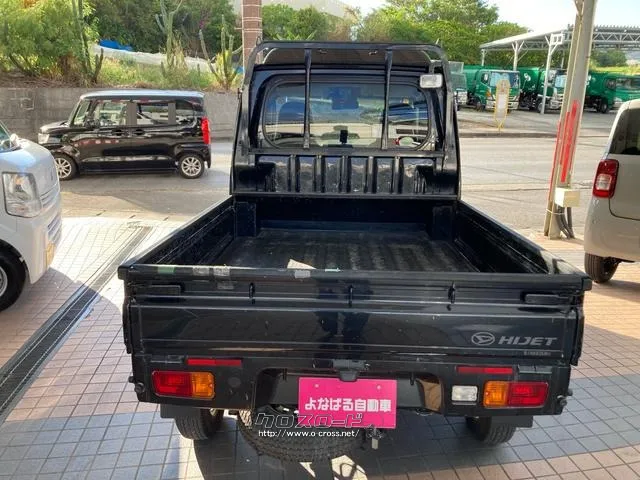 ダイハツ ハイゼットトラック