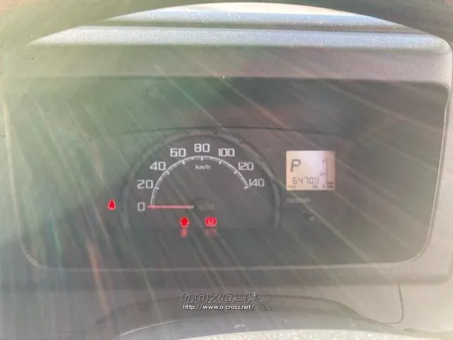 ダイハツ ハイゼットトラック