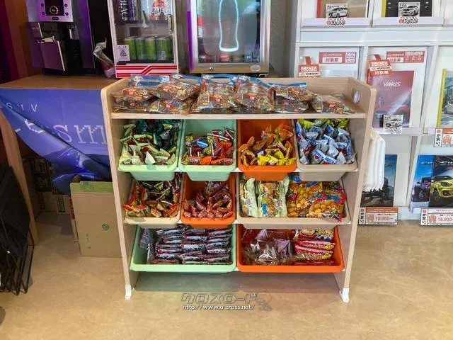 ダイハツ ハイゼットトラック