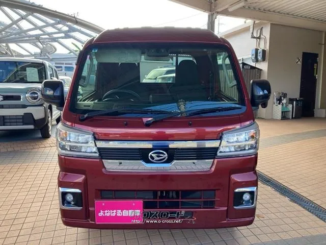 ダイハツ ハイゼットトラック