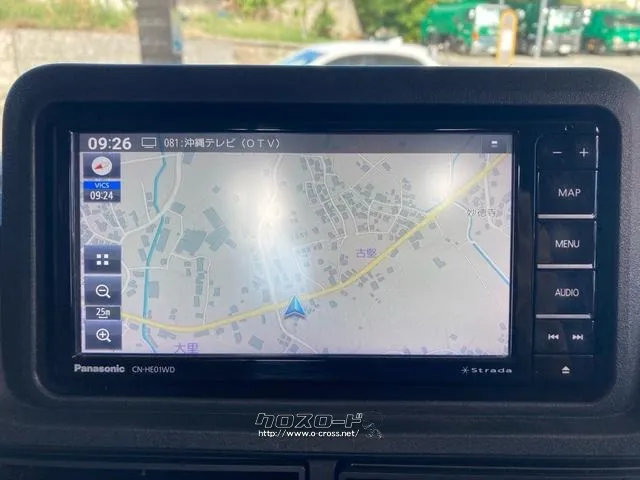 ダイハツ ハイゼットトラック