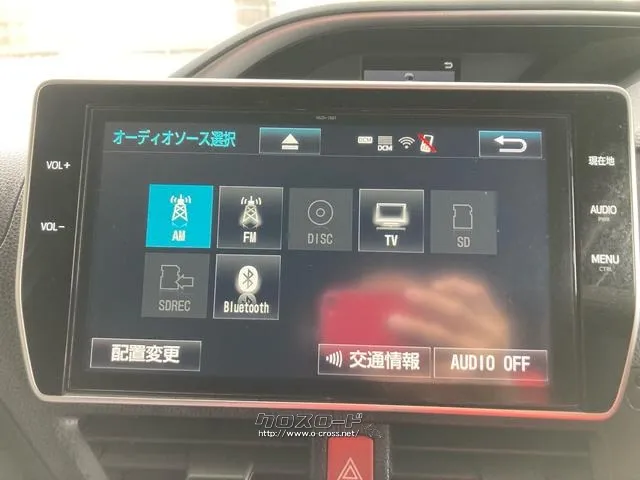 トヨタ ヴォクシー