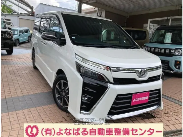 トヨタ ヴォクシー