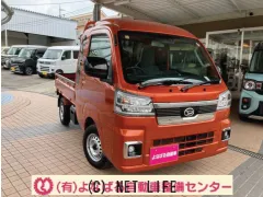 ダイハツ ハイゼットトラック