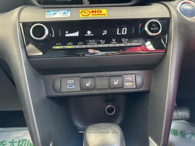 トヨタ ヤリスクロス