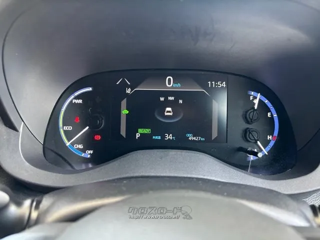 トヨタ ヤリスクロス