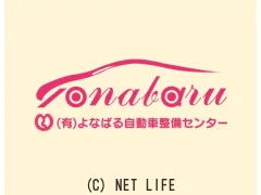 トヨタ ヤリスクロス