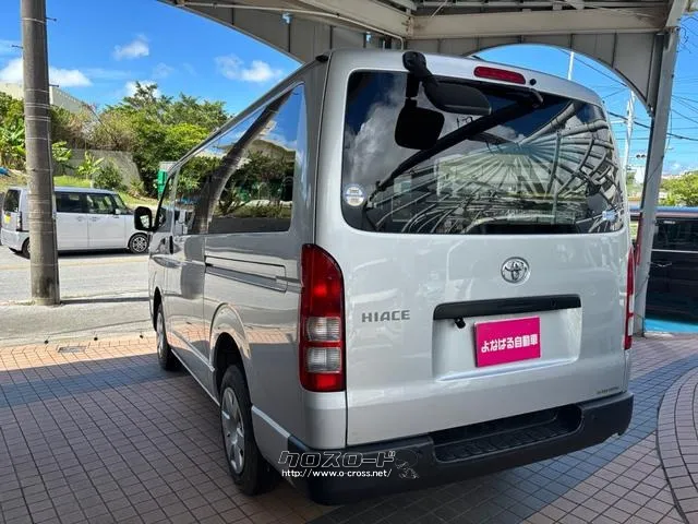 トヨタ ハイエースバン