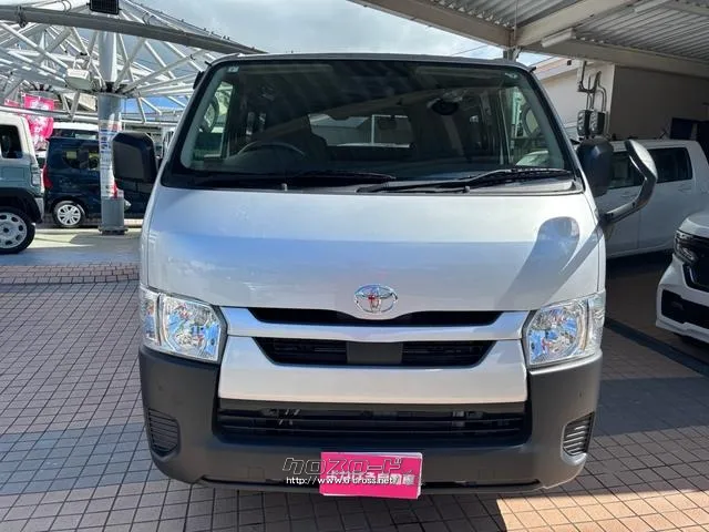 トヨタ ハイエースバン