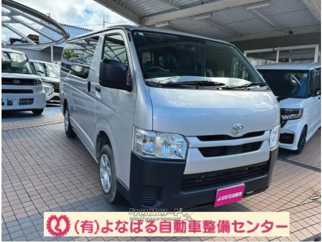 トヨタ ハイエースバン