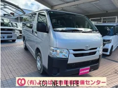 トヨタ ハイエースバン