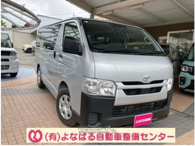 トヨタ ハイエースバン