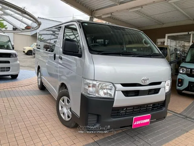 トヨタ ハイエースバン