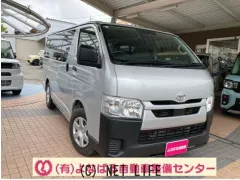 トヨタ ハイエースバン